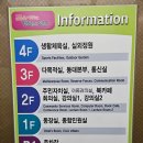 송도1동 행정복지센터 이미지