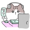 e조은공인중개사사무소 이미지