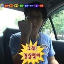 (주)인스탑 네이버블로그