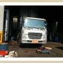 대호정비 이미지