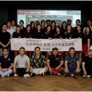 환우여행사