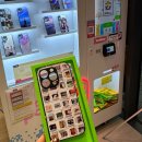 동영상제작및인터넷활용 | 사진만 있으면 2분만에 완성하는 폰케이스 제작 자판기 : 광명핫플 픽스팟 철산점 후기