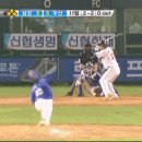 그냥 지는 야구가 아닌, 따라가는 끈덕진 야구를 해줘서 정말 고마워요 두산!! 잘했다!!!!! 이미지