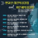 세종관 이미지
