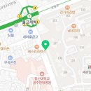 반도유보라스마일공인중개사사무소 이미지