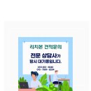 삼성남자경로당 이미지