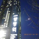 강변길 따라 국토종단(인천~부산) 도보여행 2차( 양평역~동서울) 이미지