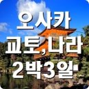 늘푸른찬 이미지