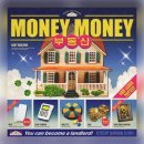 강남-163 | [강남 방탈출#163] 키이스케이프 스테이션 - 머니머니 부동산 (머머부) 후기