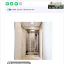 교방동104 이미지