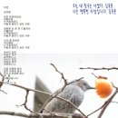 (주)마음모음