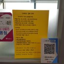 남원시청 이미지