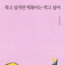 구미시문화예술회관 소공연장 이미지
