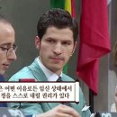 데이트폭력 당하다가 폭팔해서 오히려 내가 폭행한썰. 이미지