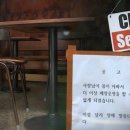 학교앞분식 이미지