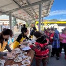 HAPPY700용평도서관 이미지