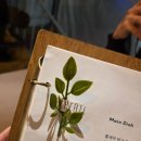 우진식당 이미지