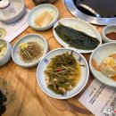 맛찬들왕소금구이 이미지