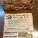 미리내 염소농장 네이버블로그