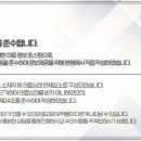 이로운한의원 이미지