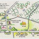 조수1리사무소 네이버블로그