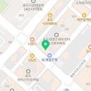 김태건치과의원 이미지