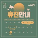 모인호내과의원 네이버블로그