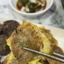 맛이부자튀김맛집 이미지