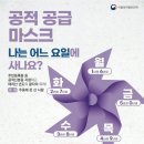 하나로누가약국 이미지