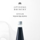 농업회사법인 주식회사 나온 이미지