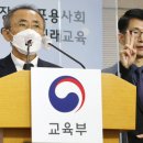매쓰코칭