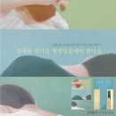 책방밀물 이미지