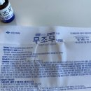 신신네일피부
