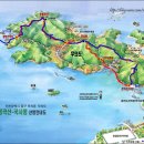 2019년 11월17일-제717차 춘천 푸른 산악회 인천 무의도 호룡곡산 정기 산행 이미지