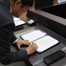 미래고등학교