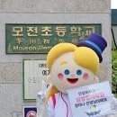 삼성병설유치원 이미지