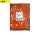 주식회사 주호 이미지