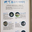 명인제약 사옥 이미지