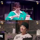 로맨스 - 경주시 나아5길 4-4 | 로맨스