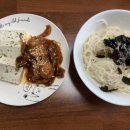 닥큐치킨 이미지