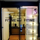 타임핏휘트니스 이미지