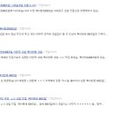 북아현로69;초밥 이미지