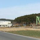 (주)한국야나세 - 7283 | (주)한국야나세