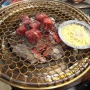 담꾸소 소고기화로 이미지