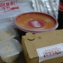 보편타당푸드 이미지