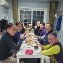 산촌캠프펜션 이미지