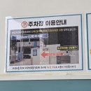 김호권의 청년어부(김포풍무점) 이미지