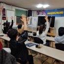 평화동주민센터 이미지