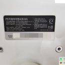 다함이앤씨 네이버블로그