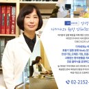 다미의원 이미지